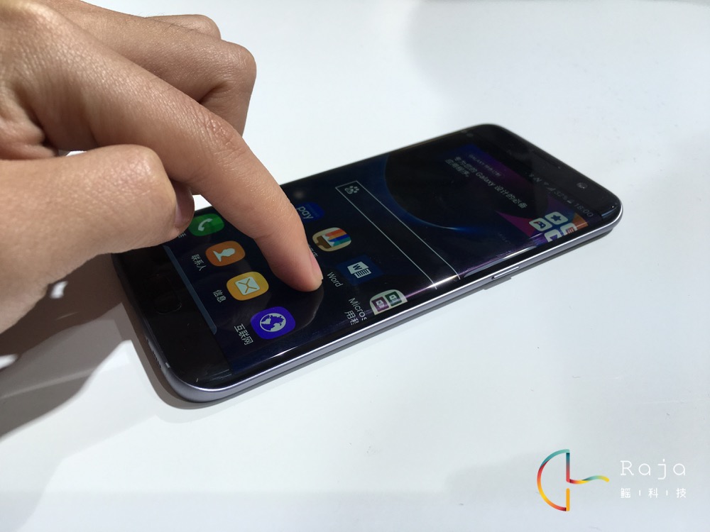 三星s7edge国行与美版有啥区别,三星galaxys7edge参数