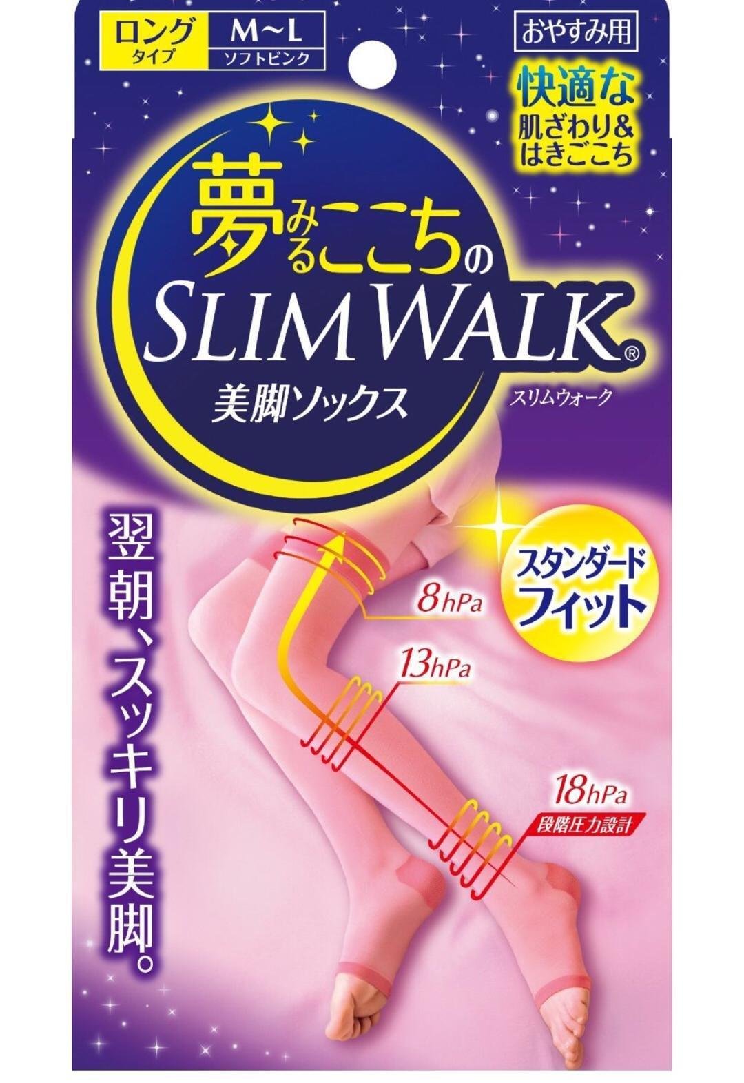 美肤记丨这样睡觉，胜过涂100瓶眼霜