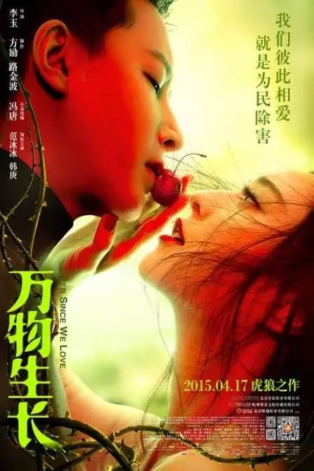 收好这份清单,收好这一份防震手册