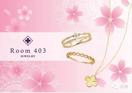 好看的樱花单品,看樱花何必东奔西走