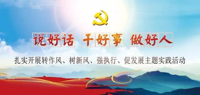 最近重庆非法集资案,重庆非法集资案