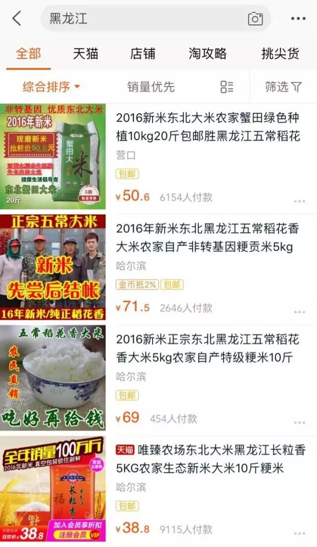 新疆石河子有哪些特产小吃,为什么新疆石河子凉皮这么出名