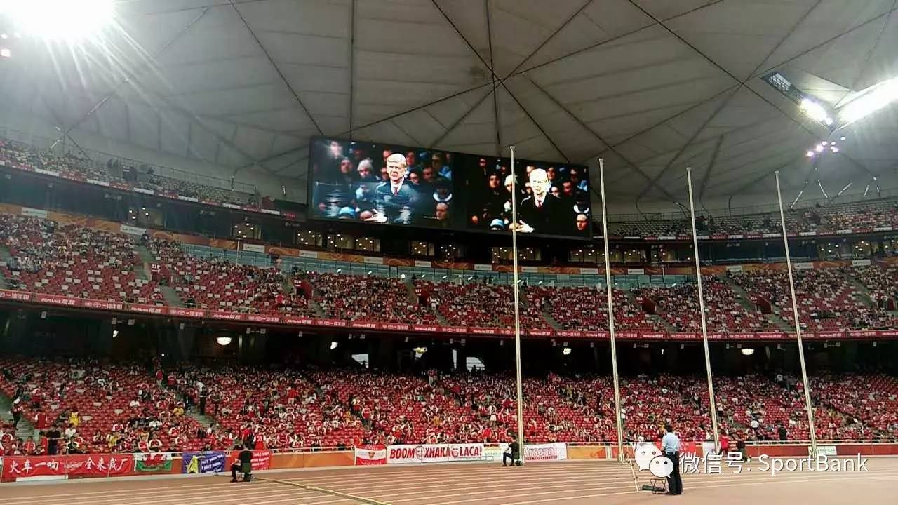 独家｜5000万“伦敦德比”、60余份合同、中国金杯赛诞生在即，除了这些，张震鹏还说了什么｜专题策划：足球豪门赛事引进者们（一）