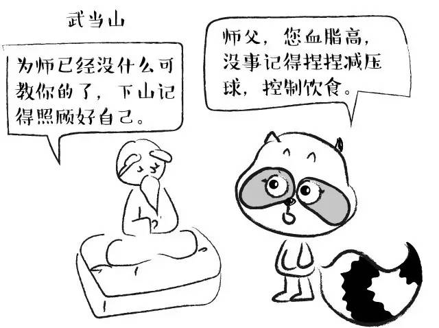 怎么让血管干净少长老年斑,血管斑的最佳消除方法