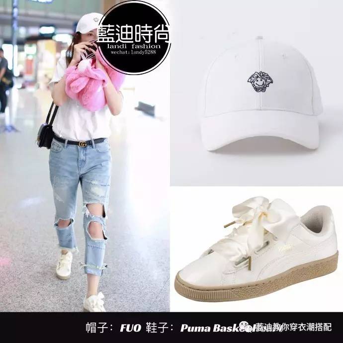 张雪迎短款服装搭配图,宋祖儿穿高级感衣