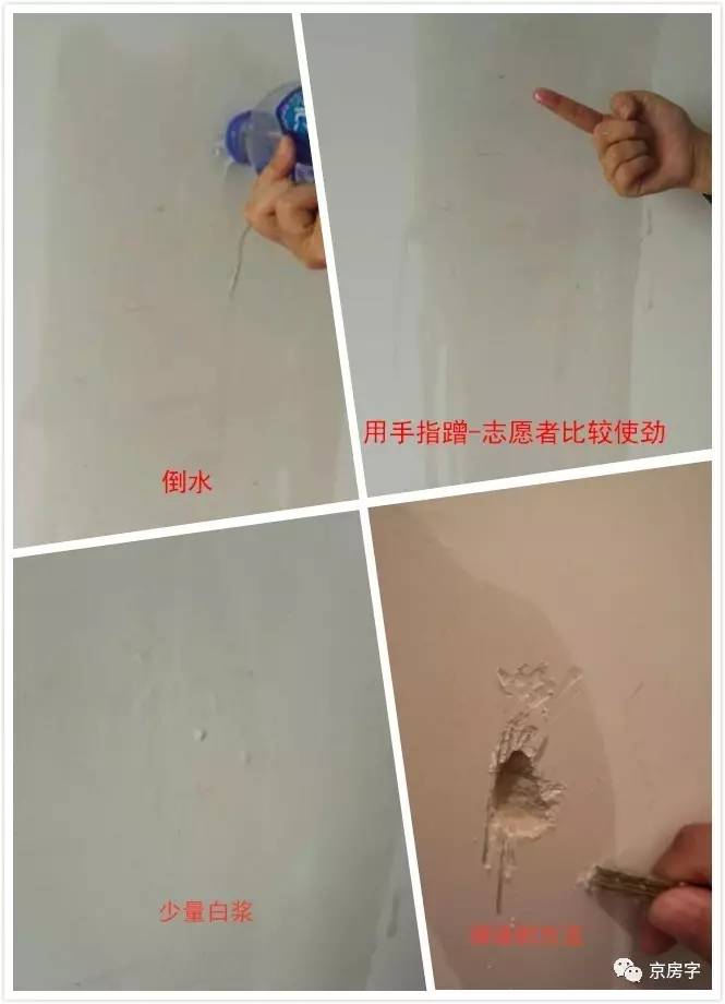 快交房的房子有哪些,质量好的自住房