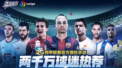 chinajoy2017亮点大汇总,第十八届chinajoy展前预览