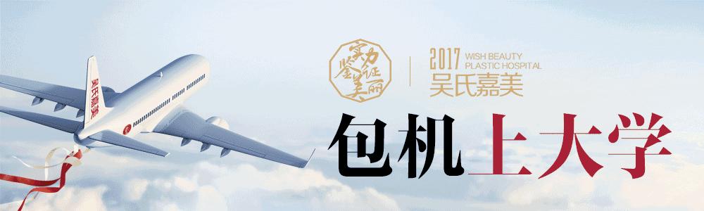 鏄嗘槑榛戦┈鏁扮爜,浜戝崡鏄嗘槑榛戦┈