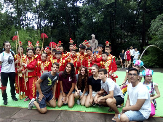 鍥介檯鍙嬪ソ鍩庡競闈掑皯骞磋冻鐞冭禌,鍥介檯鍙嬪煄鏂囧寲浜ゆ祦