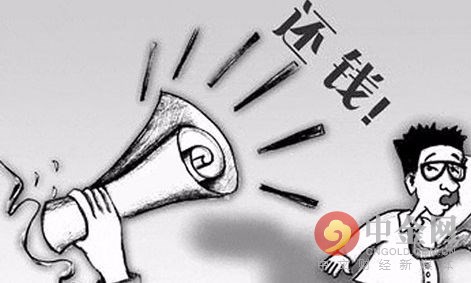 小牛在线最近回款,小牛在线第8期兑付