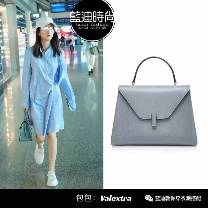 张雪迎短款服装搭配图,宋祖儿穿高级感衣