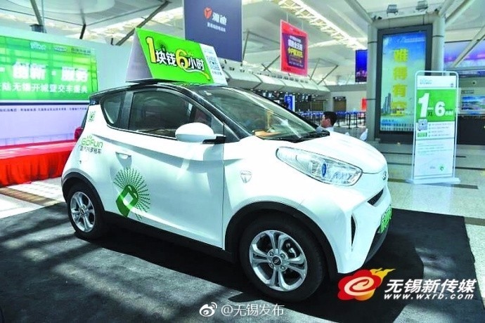 无锡升级发布高温红色预警信号,8月份无锡还有高温吗