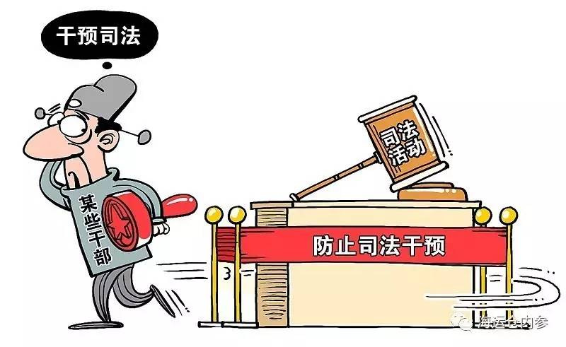 副部级官员许前飞3年前严禁的事情，如今自己却因此被查