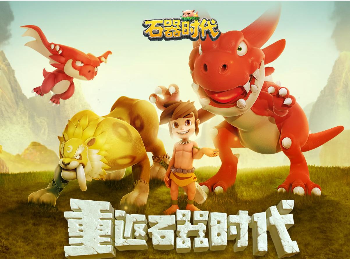 今年暑假最好玩的游戏推荐,暑期游戏推荐小游戏