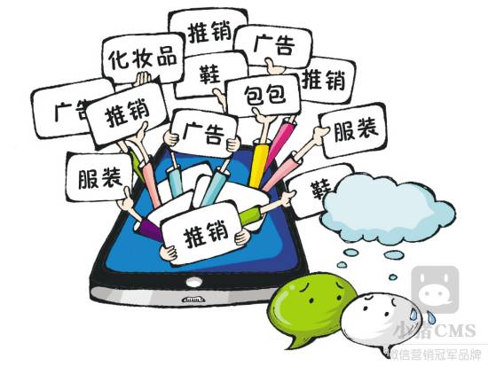 在朋友圈卖东西违法可以被处罚吗,7名女子朋友圈卖减肥糖被判刑