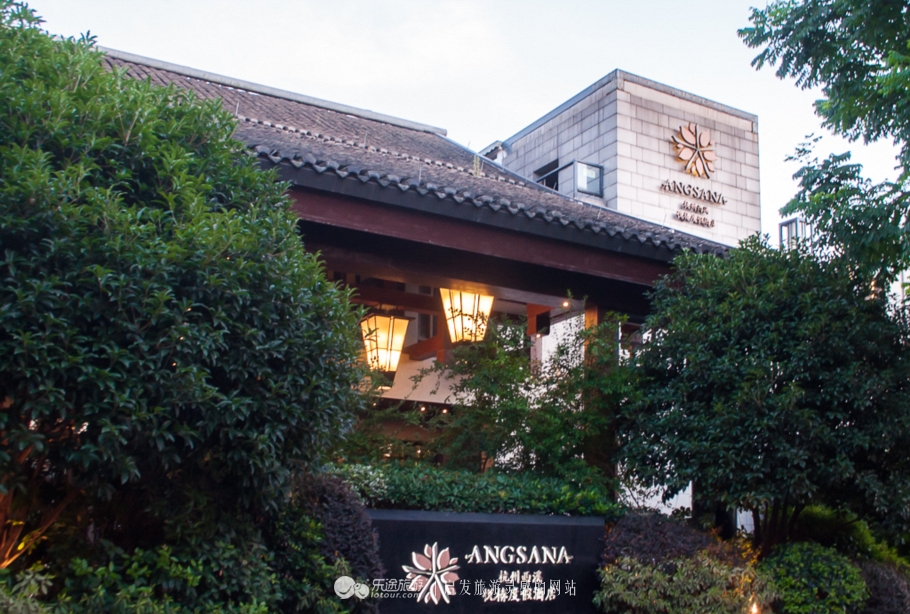 杭州禧玥轻奢酒店,杭州隐藏在山水间高逼格酒店