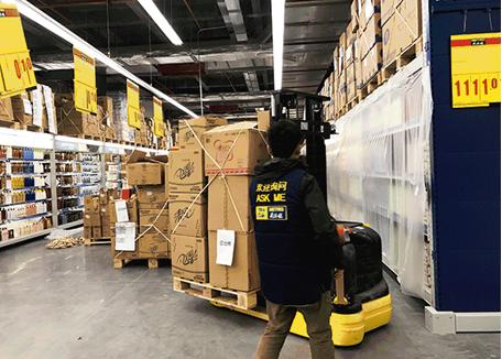 早安济南｜准备好你的钱包！济南宜家八月开业~麦德龙也是！