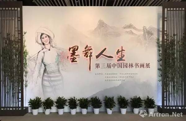 送一份国际博物馆日的展览清单给你