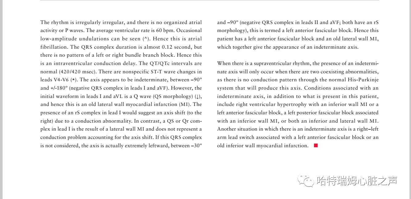 读心有术十二句话,读心有术讲的是什么