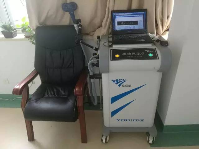 精神科非药物治疗,精神科经颅磁治疗