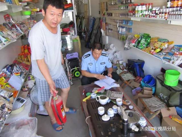 守护西部泉城槐荫基层警讯|第四期