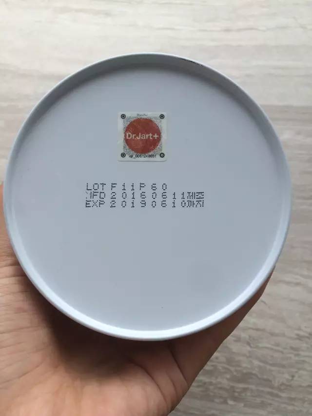 韩国进口素颜霜v7,珂莱欧素颜霜和v7素颜霜