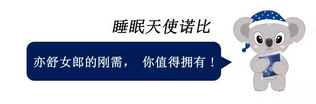 《前半生》终于大结局,其实他比贺涵更能给唐晶安全感