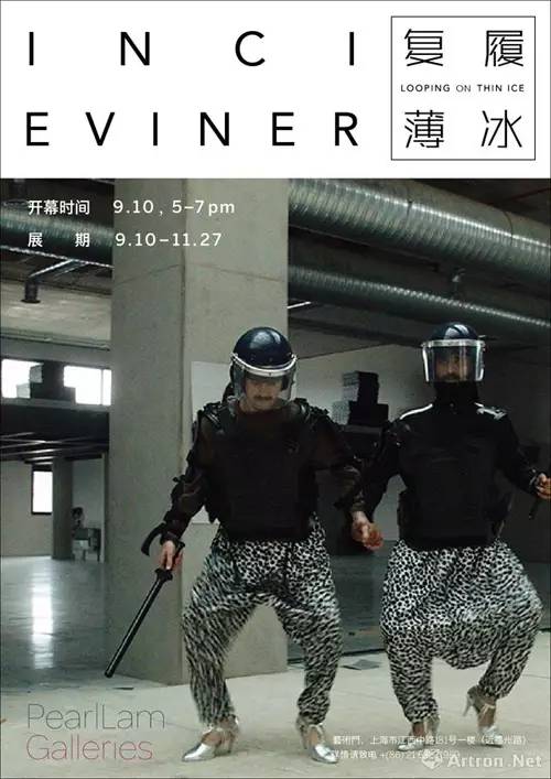 「雅昌专稿」“开学季”来啦：请安利下这份9月上海最全展览“清单”