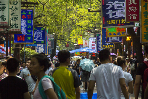 味古方书法室直播,味古方室书法讲堂直播