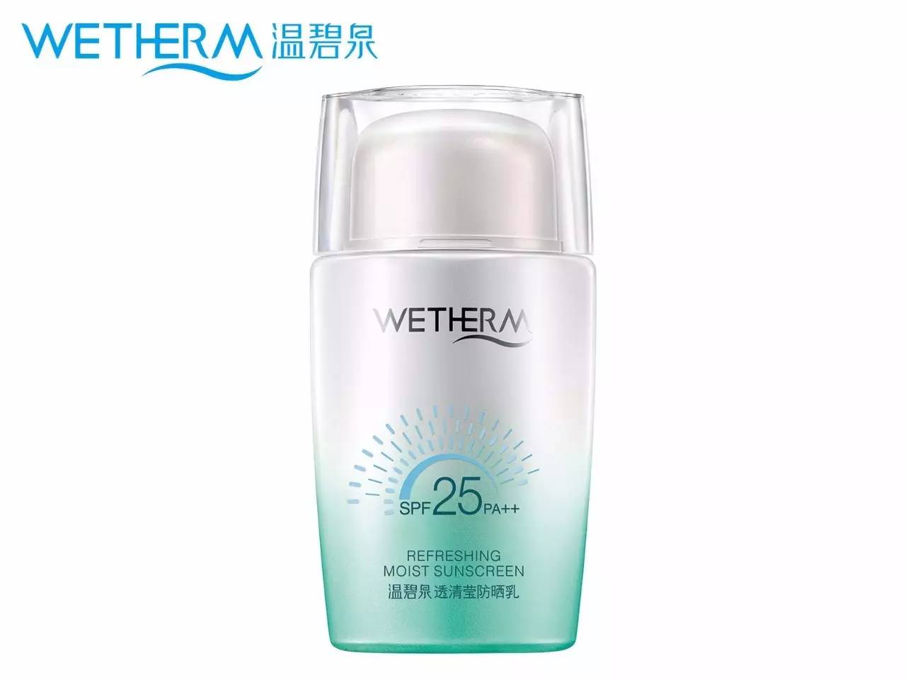 迪奥防晒霜香奈儿的防晒霜,迪奥赫拉防晒霜