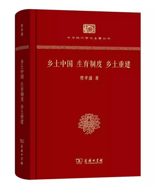 央视推荐100本必读书单,清华附小必读书单100本