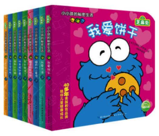 孩子日常生活攻略,孩子的日常生活没事该怎么玩