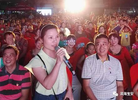 “文明宝安行”走进大洋，现场观众都嗨翻啦……