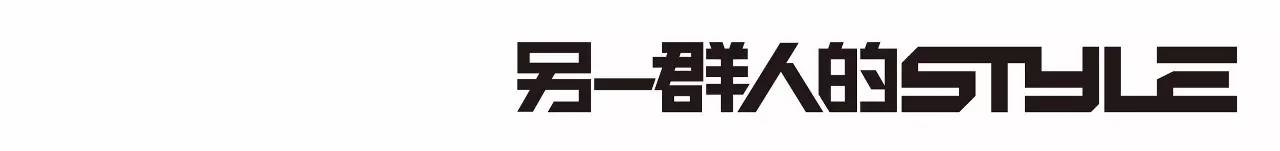 一代普拉多霸道,后生可畏原版