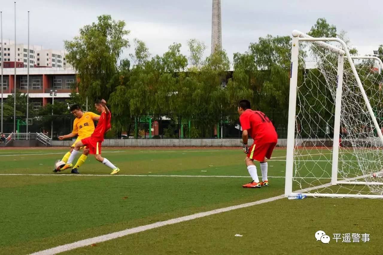 平遥五人制足球,平遥县足球队