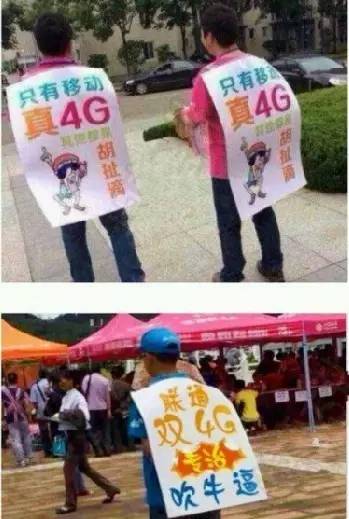 「笑多会怀孕」——老婆查岗，告诉她在医院，没毛病吧？