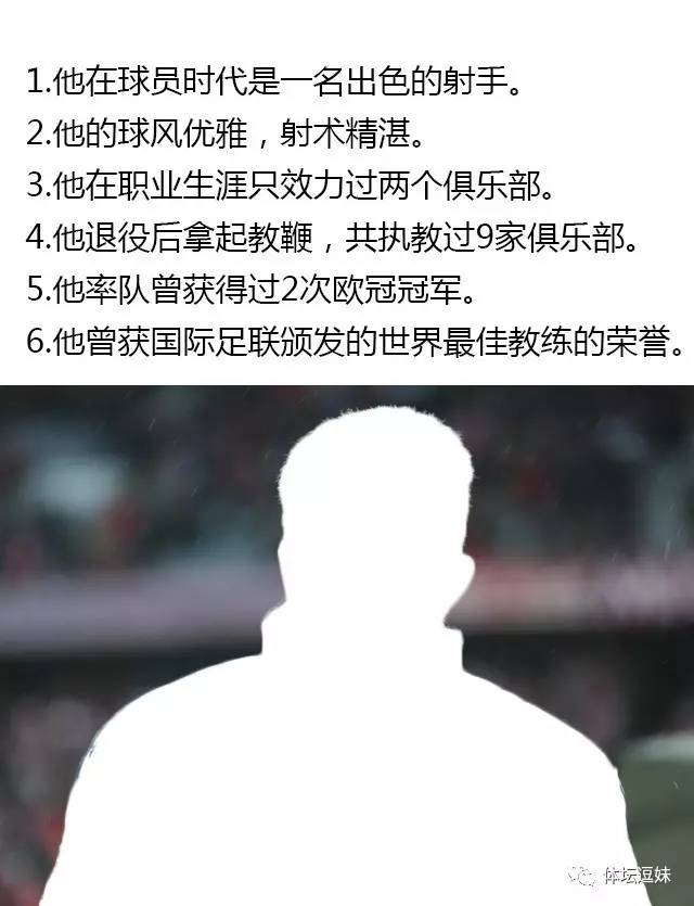 姆巴佩颜值巅峰时期,姆巴佩维迪尼亚颜值