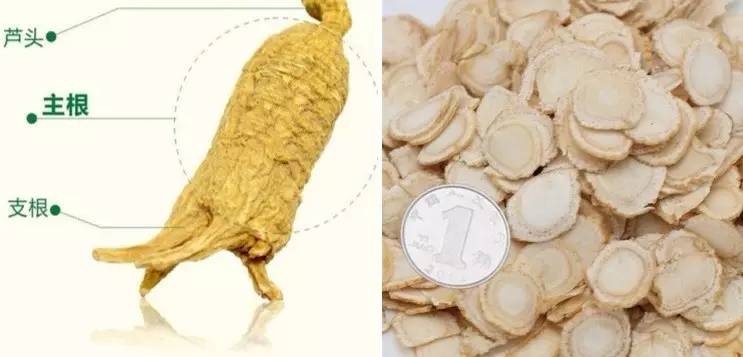资深中药师告诉您西洋参的秘密,你知道最好的西洋参是什么样的
