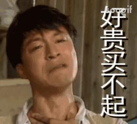 吉隆坡榴莲哪家最好 (吉隆坡榴莲哪里便宜)