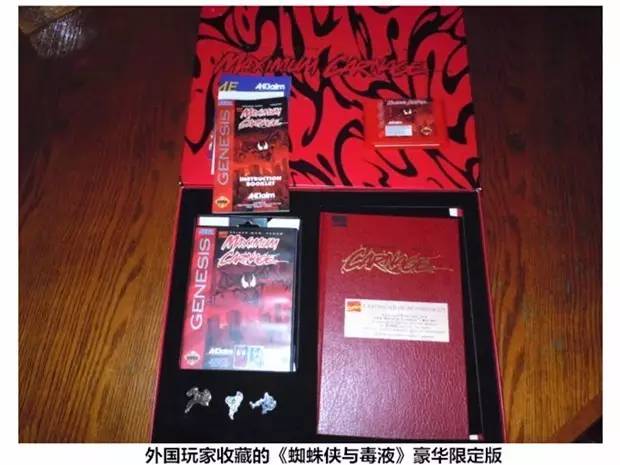 史上最贵的游戏全部,最贵的包装盒