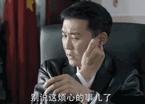 停电怎么办教给你一个妙招,一招教你解决停电