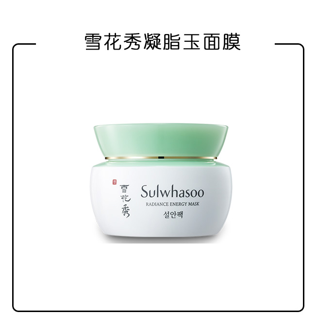 自从用了面膜晚上睡觉就失眠,睡眠面膜的各种用法