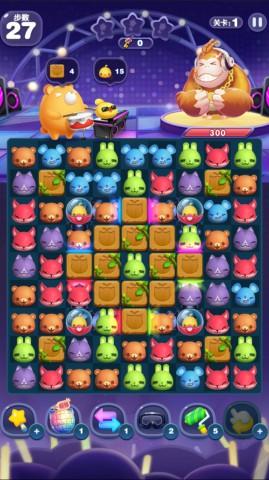 天天爱消除周赛排名奖励,爱消除周赛如何得第一