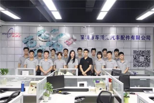 「资讯」驯服一辆车，首先要有一副好“鲍鱼”！