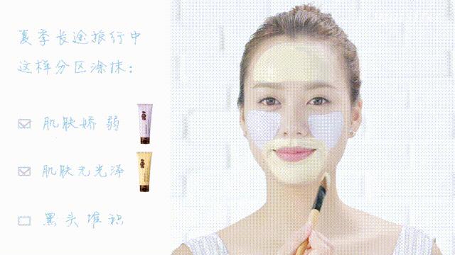 innisfree火山岩泥面膜测评,innisfree悦诗风吟火山泥清洁面膜