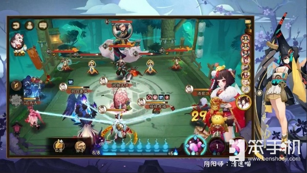 阴阳师镰鼬秘闻第十层需要多少速,阴阳师镰鼬秘闻副本第十层怎么打