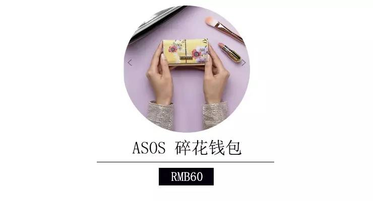 哪些牌子穿起来很高级,能把基础款做出高级感的牌子