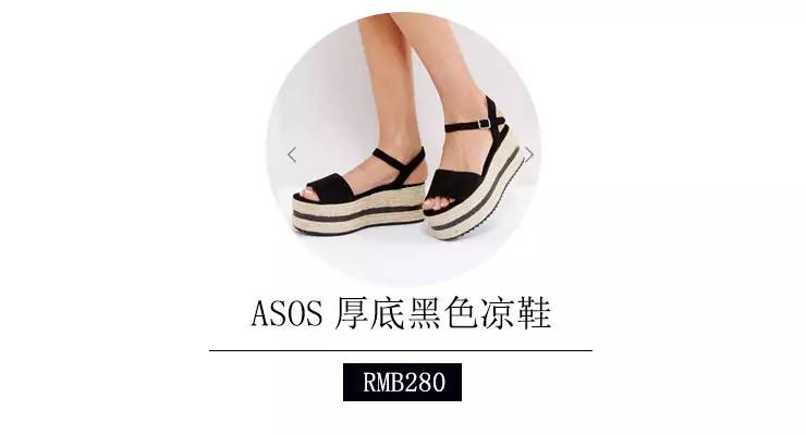 哪些牌子穿起来很高级,能把基础款做出高级感的牌子