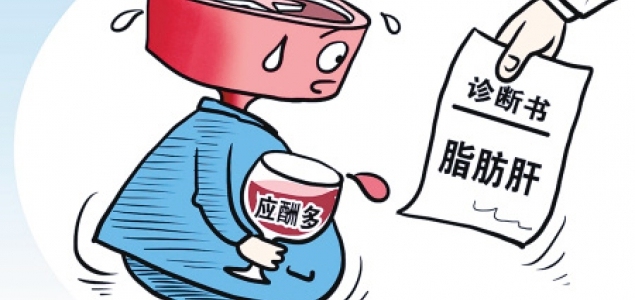 妙手仁心治疗,医者仁心重症肝炎