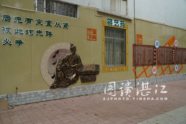 湛江市第十中学官网,2020湛江市第十中学官网